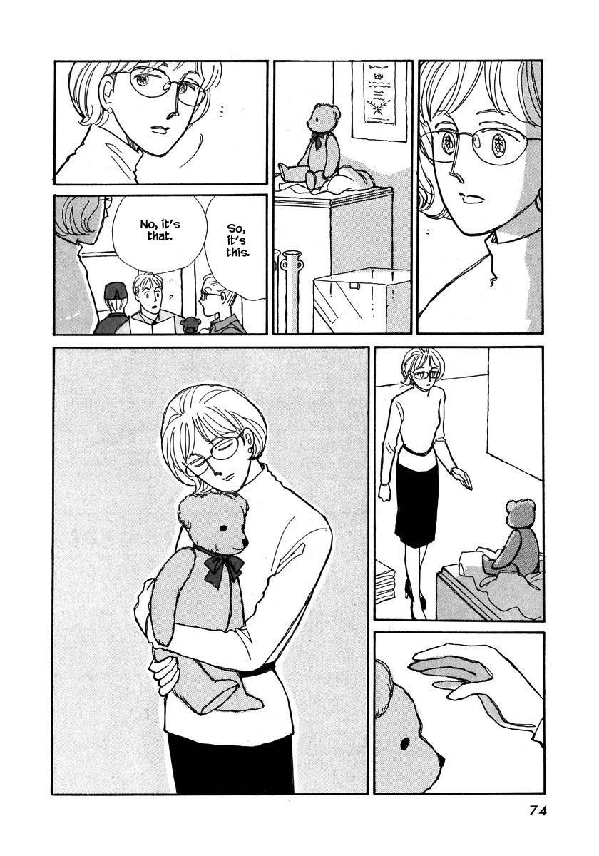Papa Told Me Chapter 84 page 20 - Chapter 84
