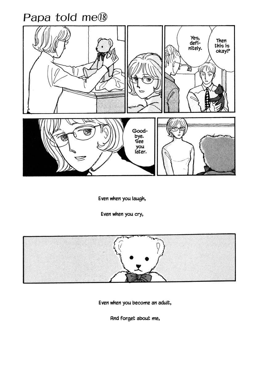 Papa Told Me Chapter 84 page 21 - Chapter 84