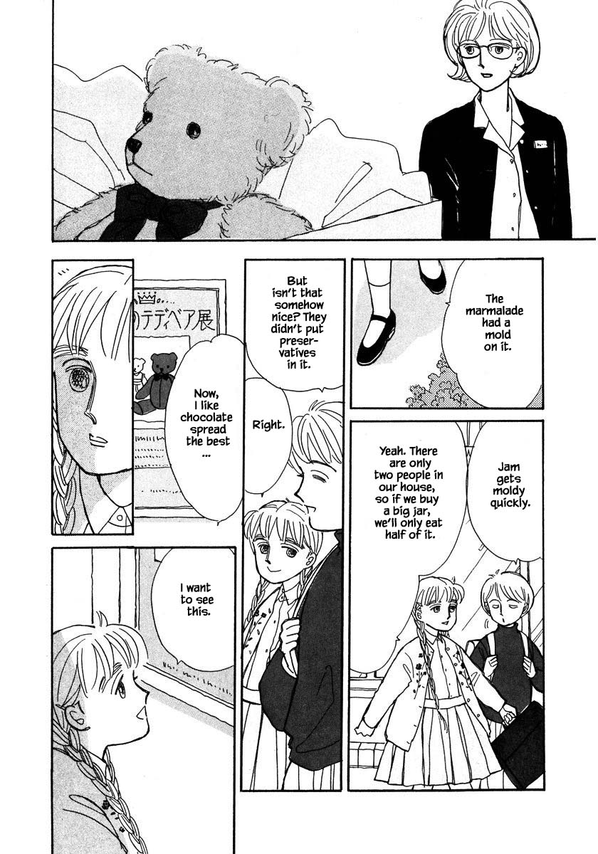 Papa Told Me Chapter 84 page 3 - Chapter 84