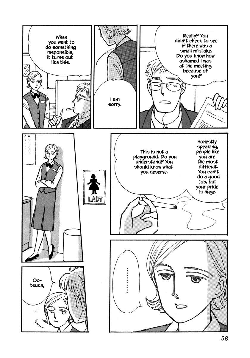 Papa Told Me Chapter 84 page 4 - Chapter 84