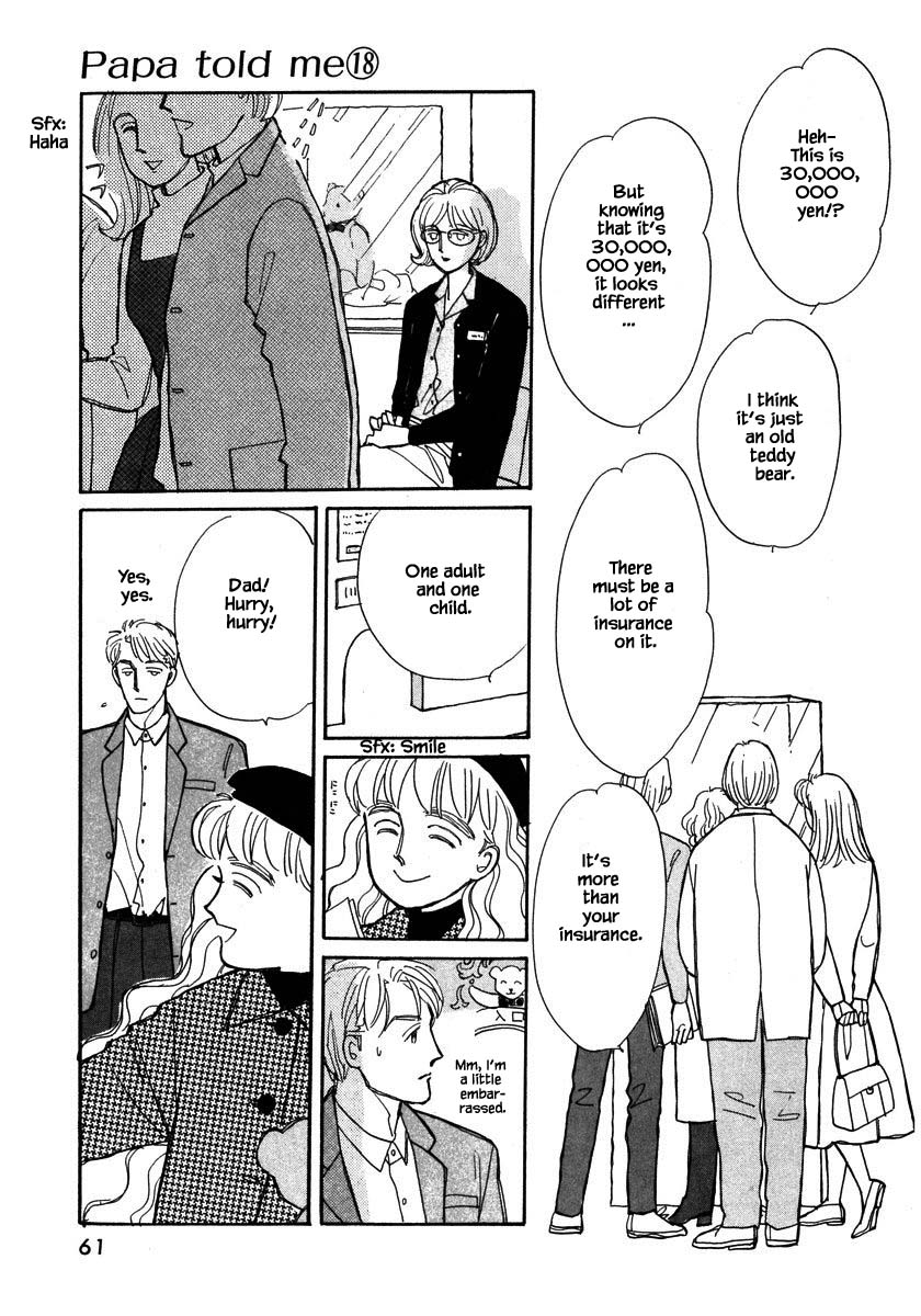 Papa Told Me Chapter 84 page 7 - Chapter 84