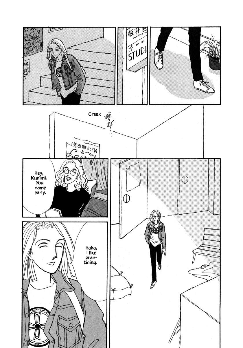 Papa Told Me Chapter 85.1 page 10 - Chapter 85.1
