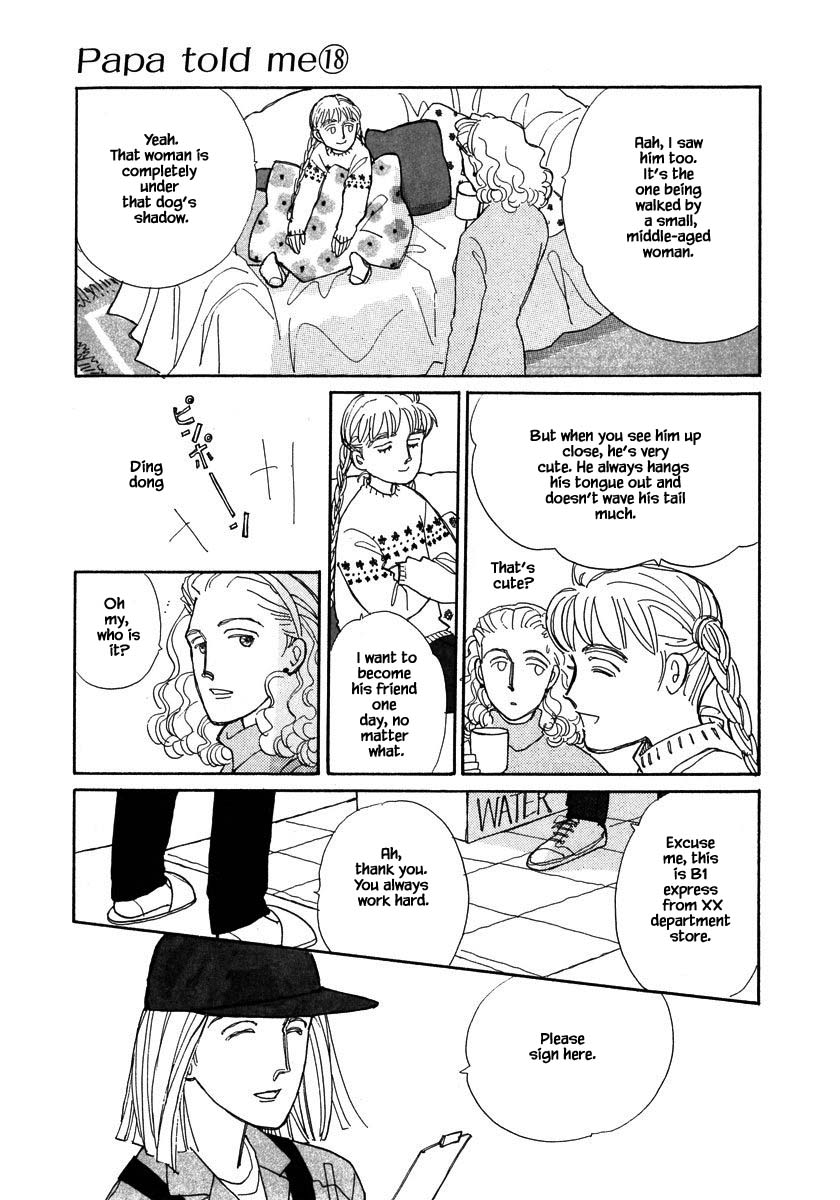 Papa Told Me Chapter 85.1 page 13 - Chapter 85.1