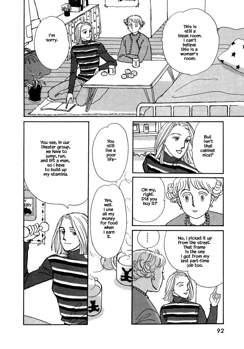 Papa Told Me Chapter 85.1 page 16 - Chapter 85.1