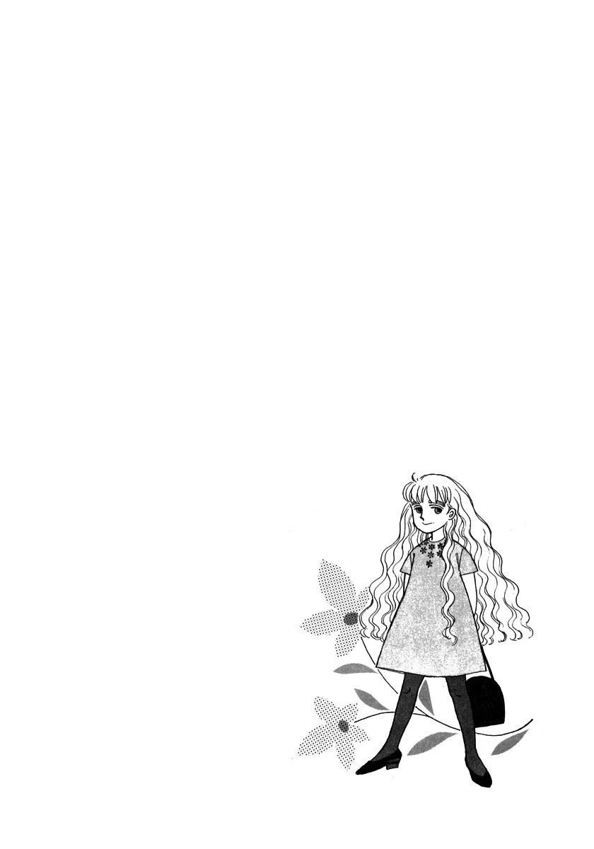 Papa Told Me Chapter 85.1 page 2 - Chapter 85.1