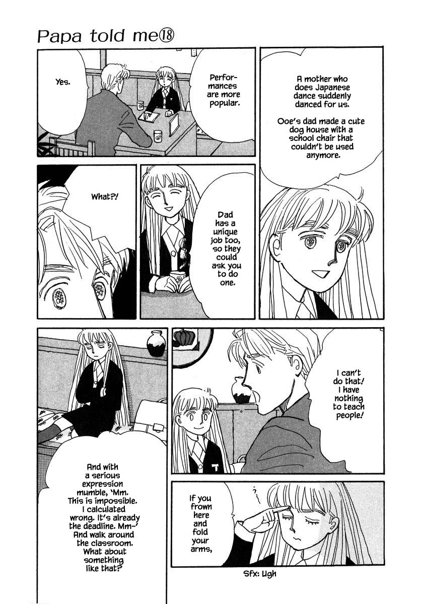 Papa Told Me Chapter 85.1 page 5 - Chapter 85.1