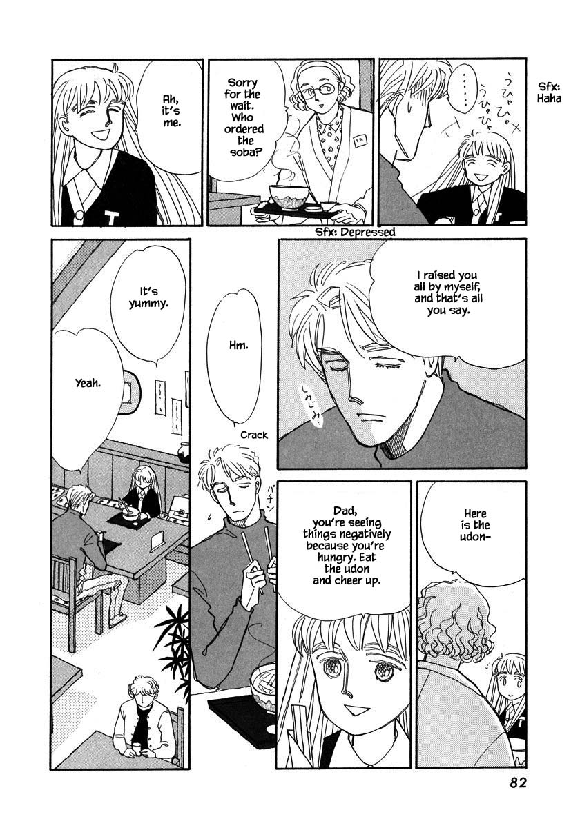 Papa Told Me Chapter 85.1 page 6 - Chapter 85.1