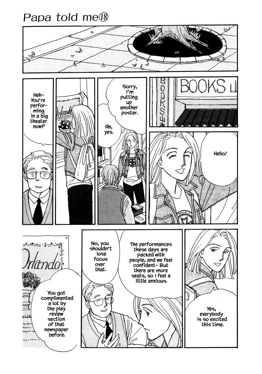 Papa Told Me Chapter 85.1 page 7 - Chapter 85.1