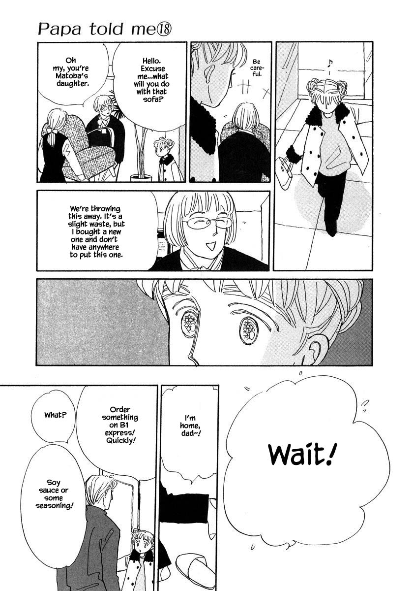 Papa Told Me Chapter 85.2 page 14 - Chapter 85.2