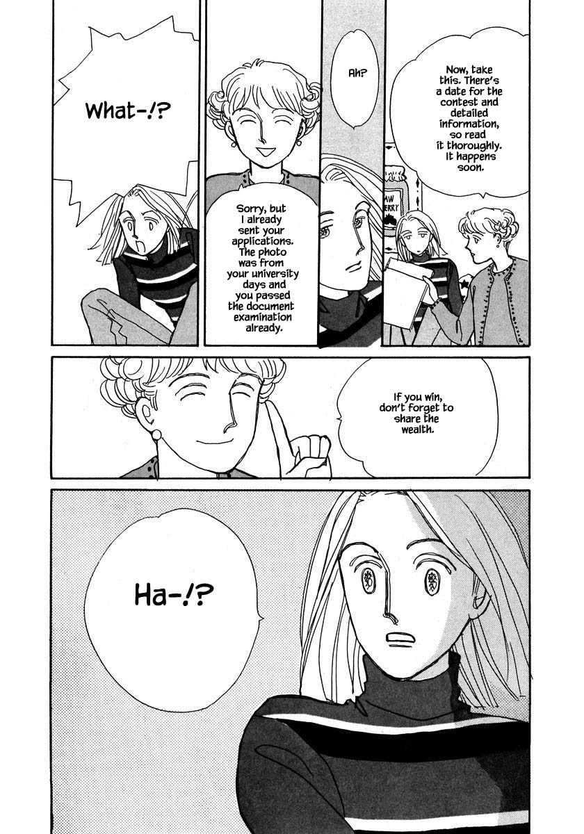 Papa Told Me Chapter 85.2 page 3 - Chapter 85.2