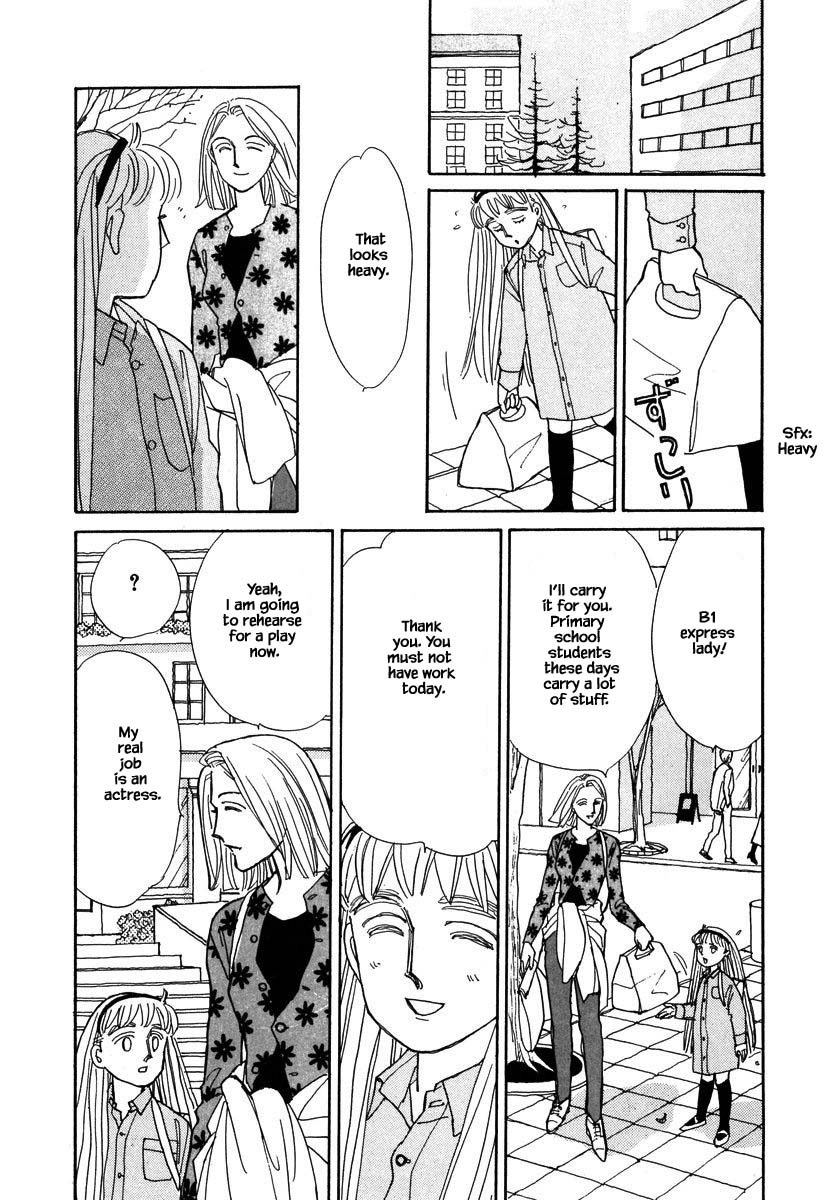 Papa Told Me Chapter 85.2 page 4 - Chapter 85.2