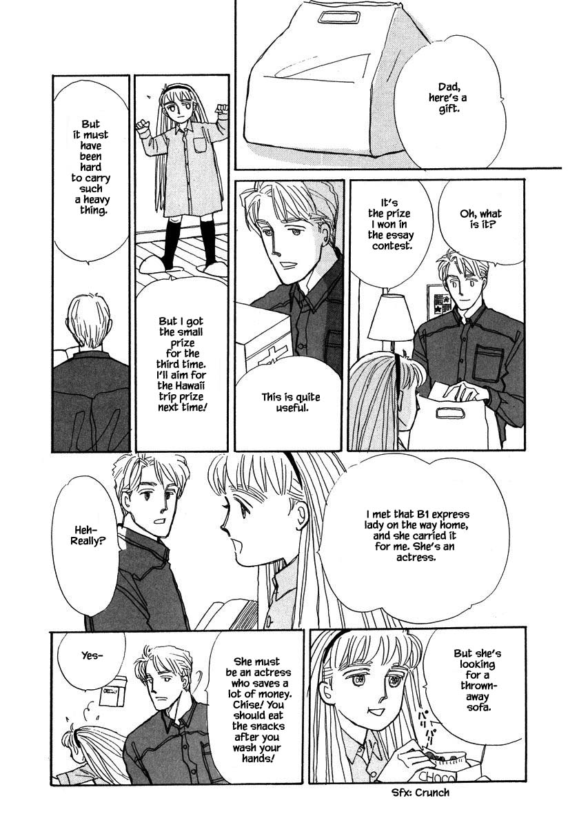 Papa Told Me Chapter 85.2 page 6 - Chapter 85.2