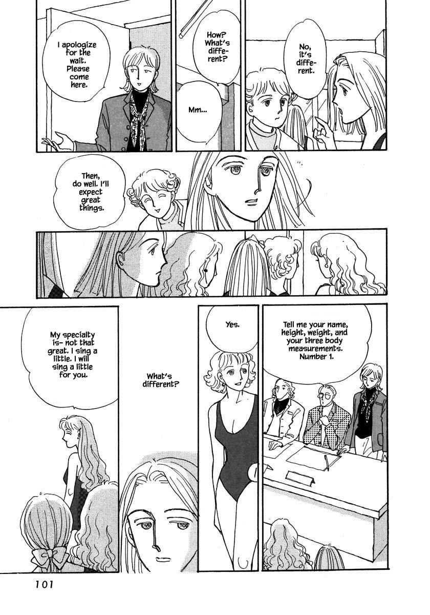 Papa Told Me Chapter 85.2 page 8 - Chapter 85.2