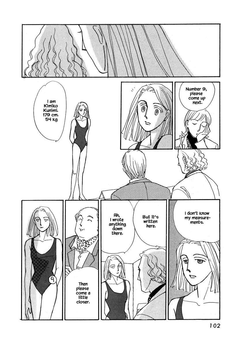 Papa Told Me Chapter 85.2 page 9 - Chapter 85.2