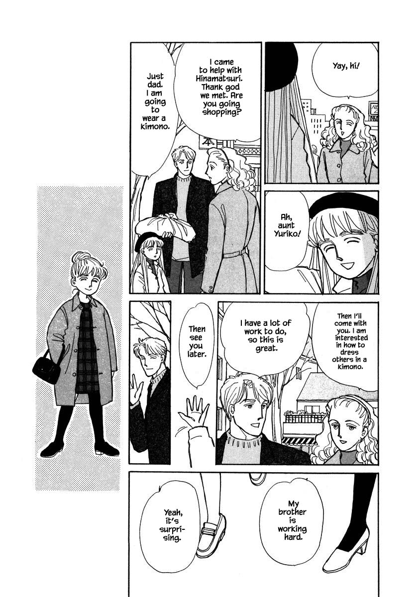 Papa Told Me Chapter 86.1 page 10 - Chapter 86.1