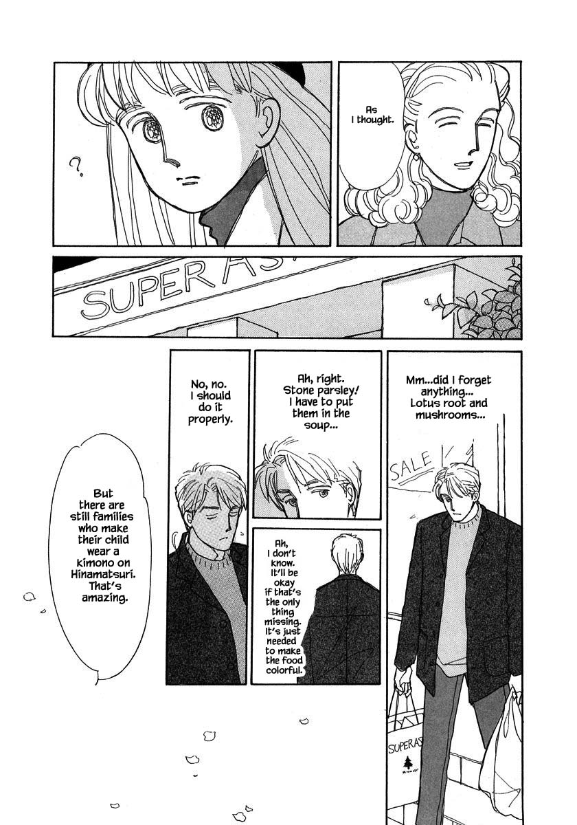 Papa Told Me Chapter 86.1 page 11 - Chapter 86.1
