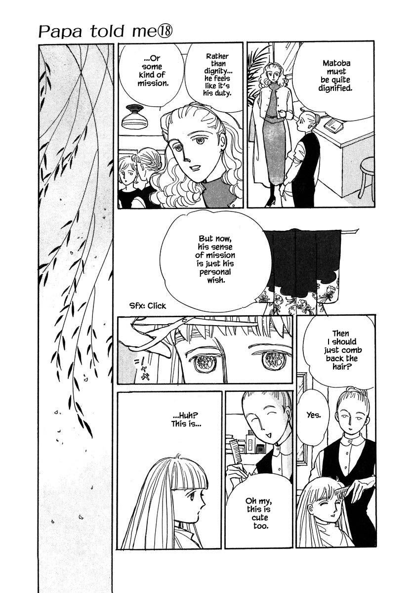 Papa Told Me Chapter 86.1 page 12 - Chapter 86.1