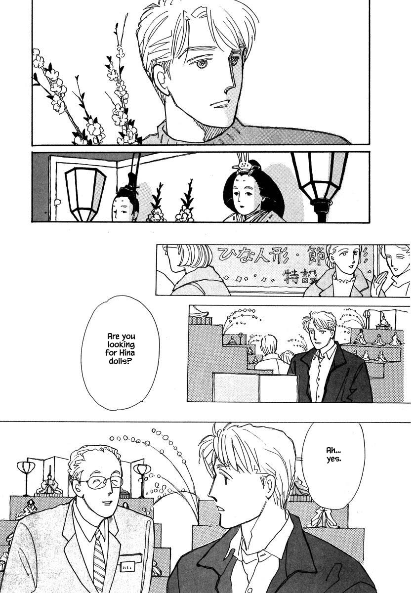 Papa Told Me Chapter 86.1 page 14 - Chapter 86.1