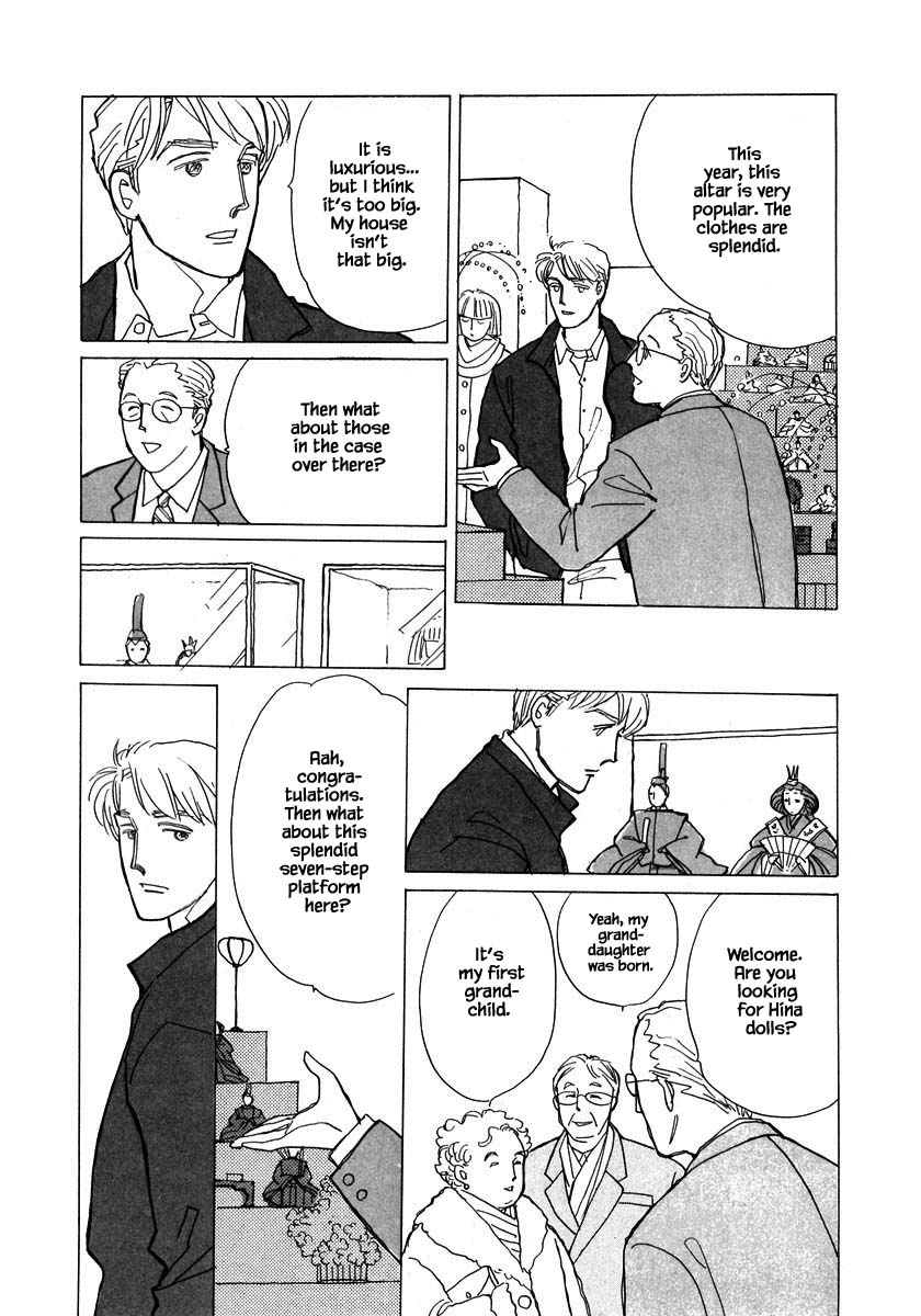 Papa Told Me Chapter 86.1 page 15 - Chapter 86.1
