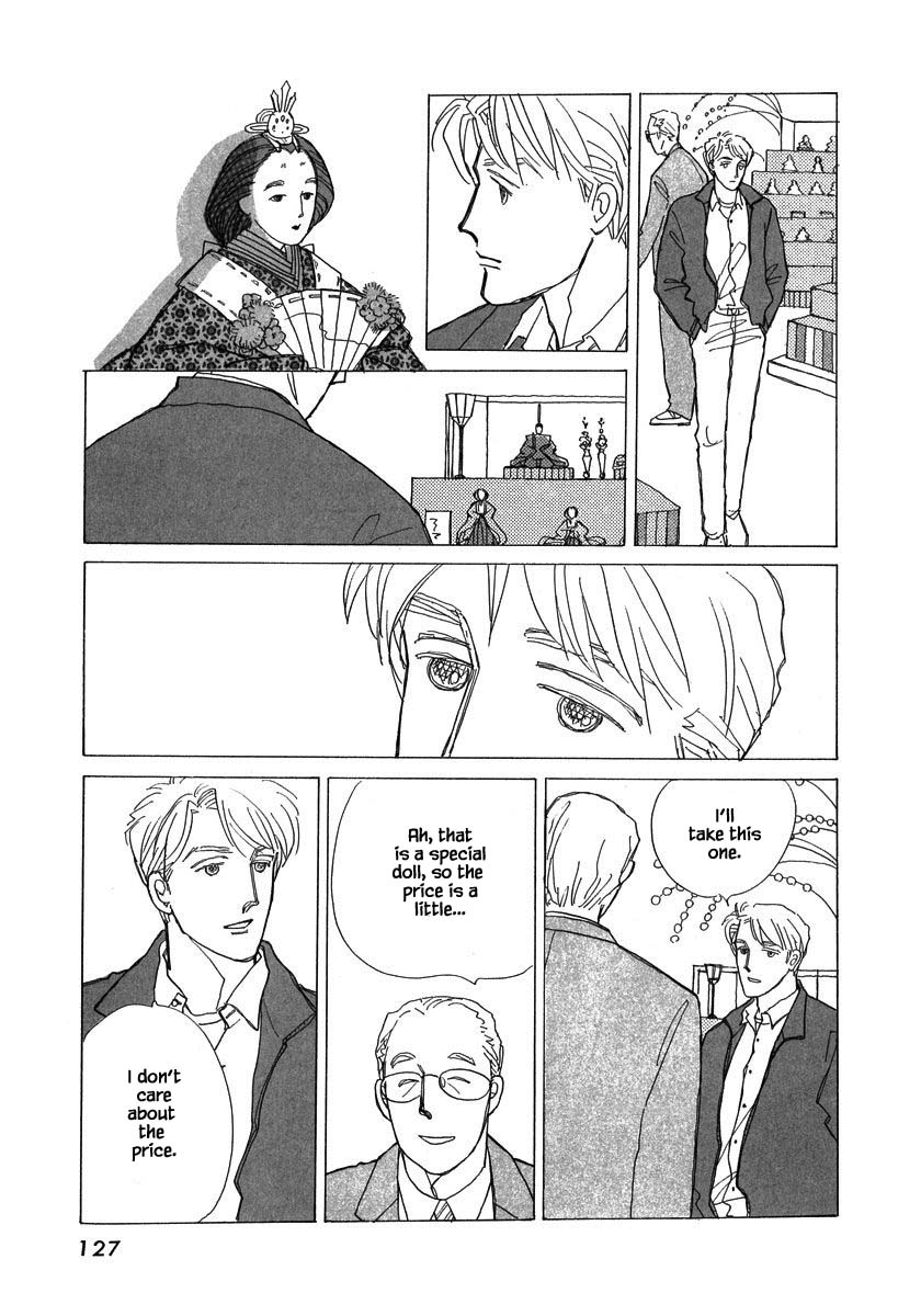 Papa Told Me Chapter 86.1 page 16 - Chapter 86.1