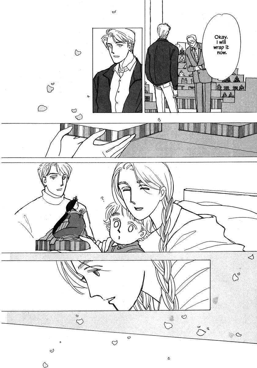Papa Told Me Chapter 86.1 page 17 - Chapter 86.1