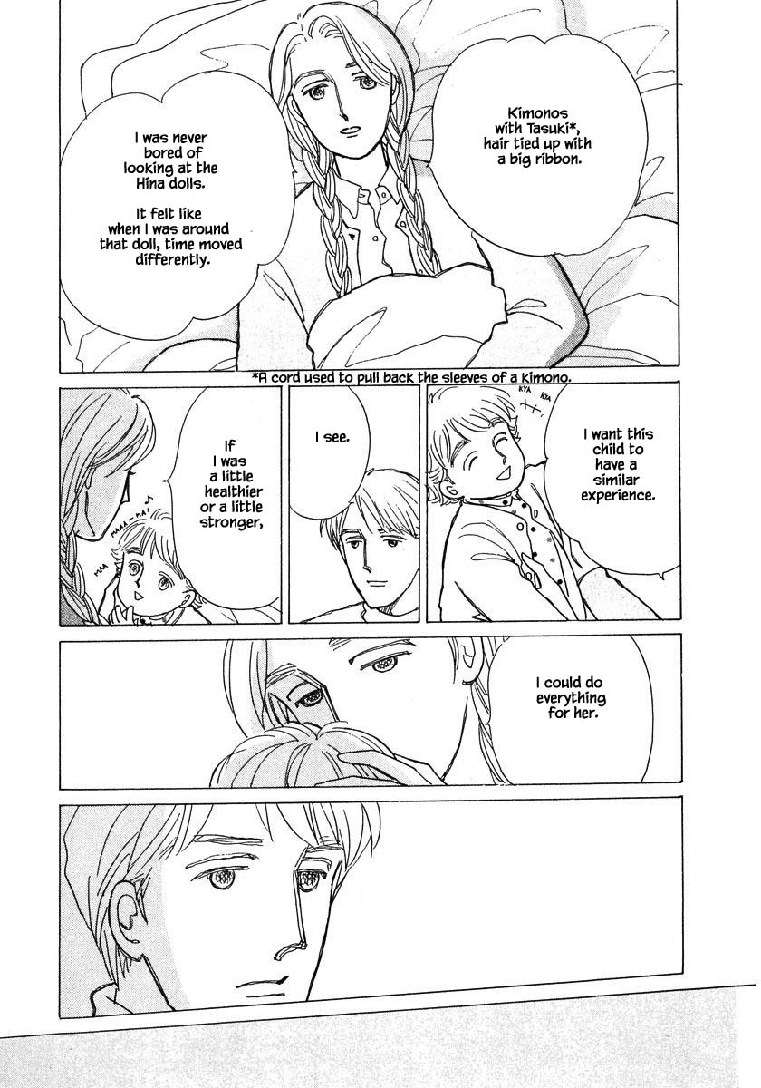 Papa Told Me Chapter 86.1 page 4 - Chapter 86.1