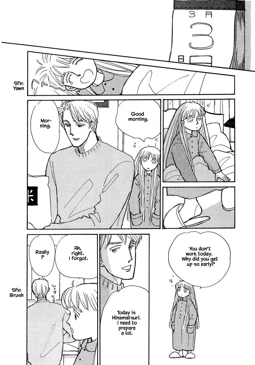 Papa Told Me Chapter 86.1 page 5 - Chapter 86.1