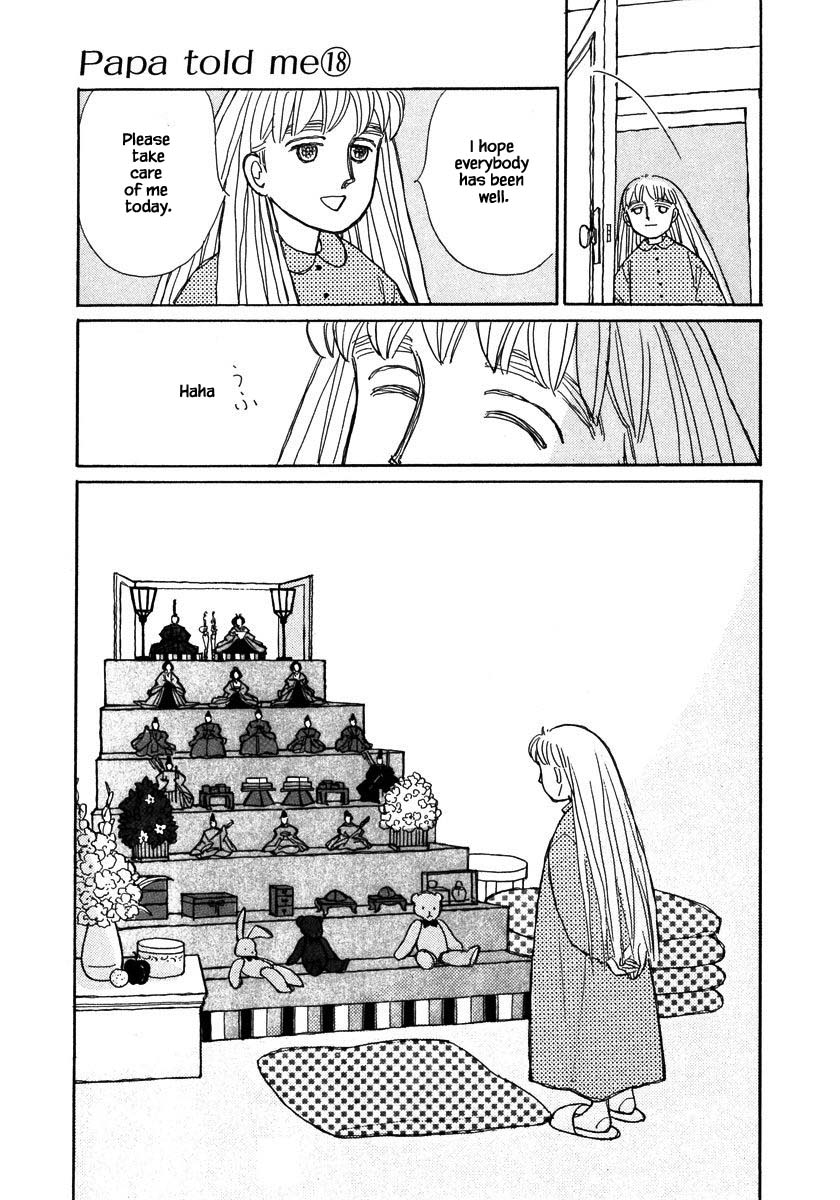Papa Told Me Chapter 86.1 page 8 - Chapter 86.1