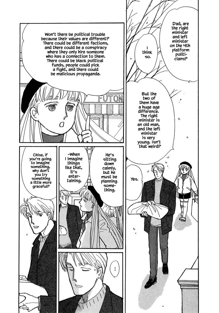 Papa Told Me Chapter 86.1 page 9 - Chapter 86.1