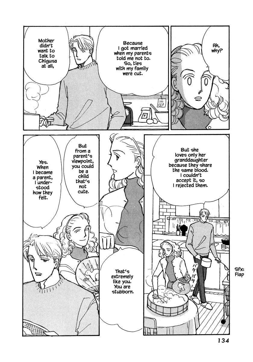 Papa Told Me Chapter 86.2 page 1 - Chapter 86.2