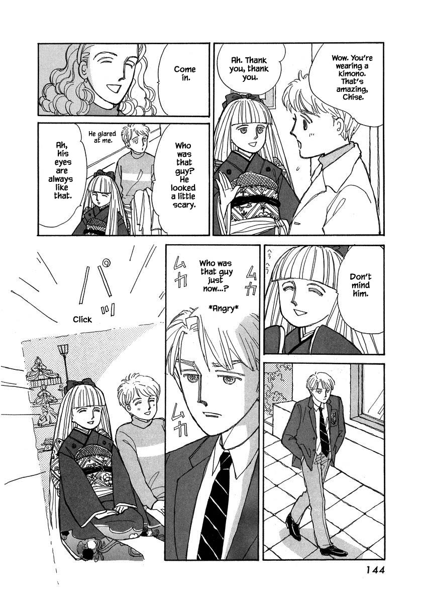 Papa Told Me Chapter 86.2 page 11 - Chapter 86.2