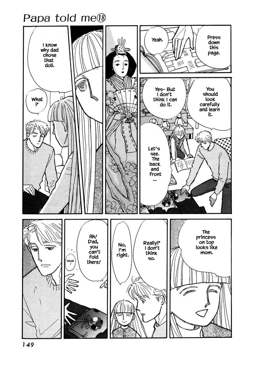 Papa Told Me Chapter 86.2 page 16 - Chapter 86.2