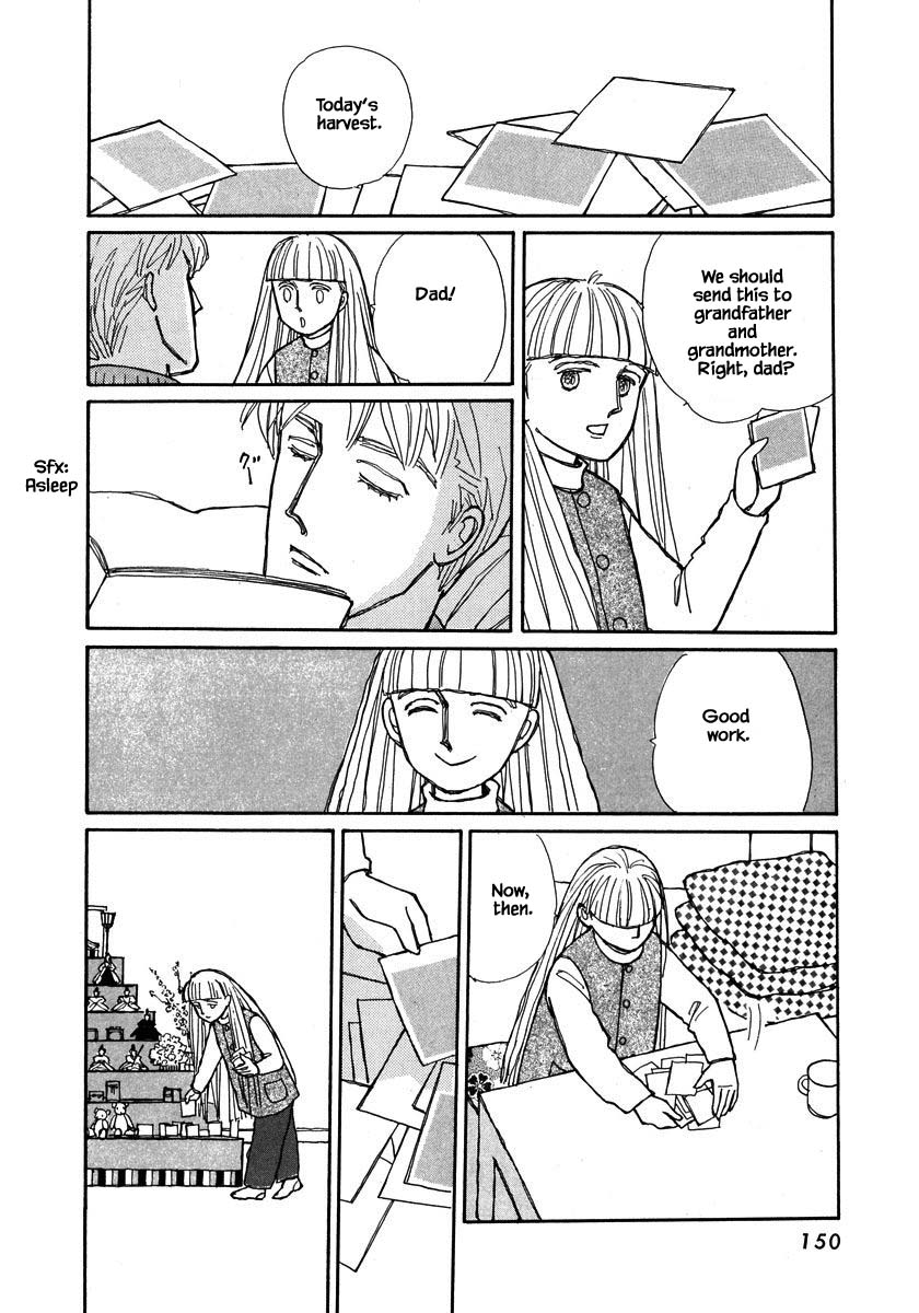Papa Told Me Chapter 86.2 page 17 - Chapter 86.2