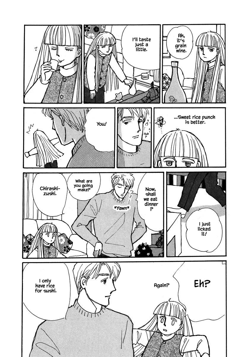 Papa Told Me Chapter 86.2 page 19 - Chapter 86.2