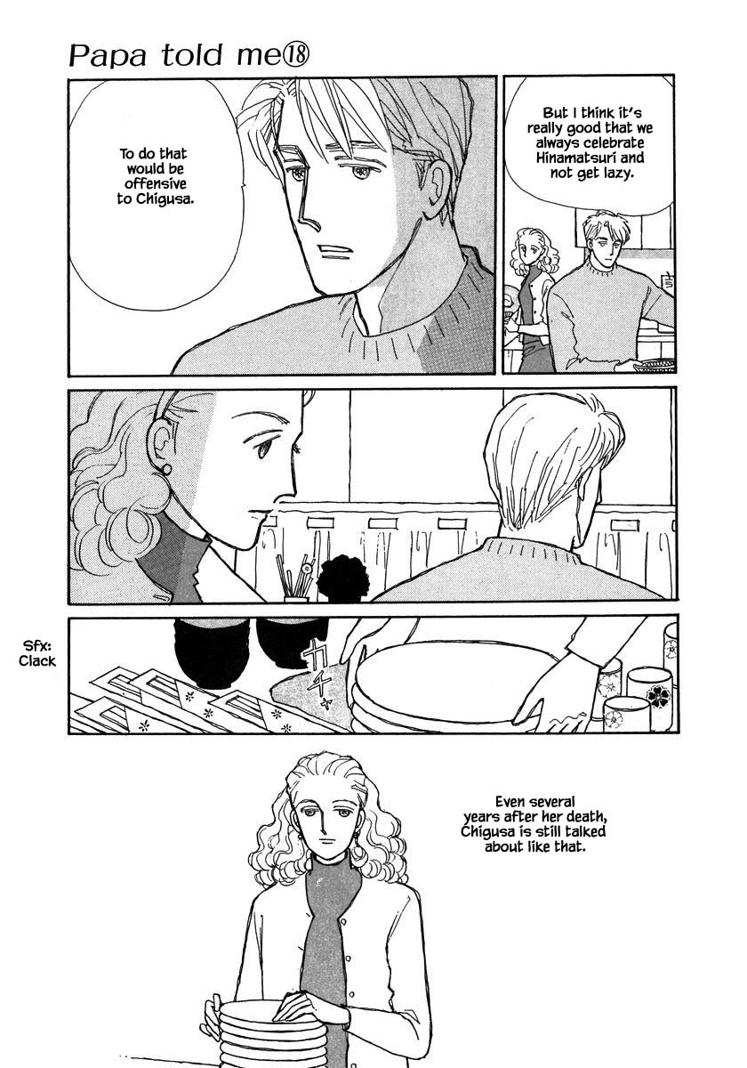 Papa Told Me Chapter 86.2 page 2 - Chapter 86.2
