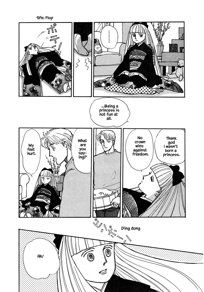 Papa Told Me Chapter 86.2 page 3 - Chapter 86.2