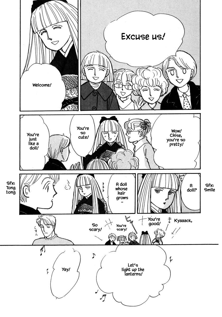 Papa Told Me Chapter 86.2 page 4 - Chapter 86.2