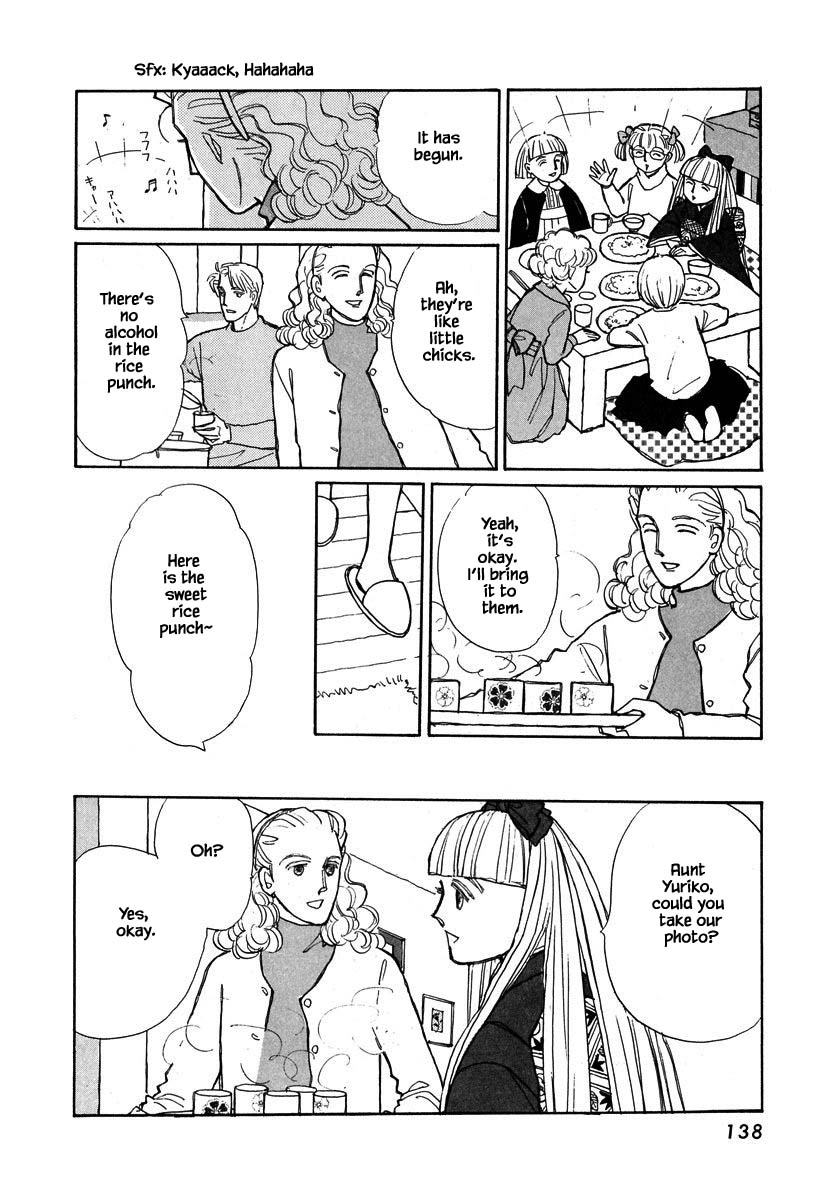 Papa Told Me Chapter 86.2 page 5 - Chapter 86.2