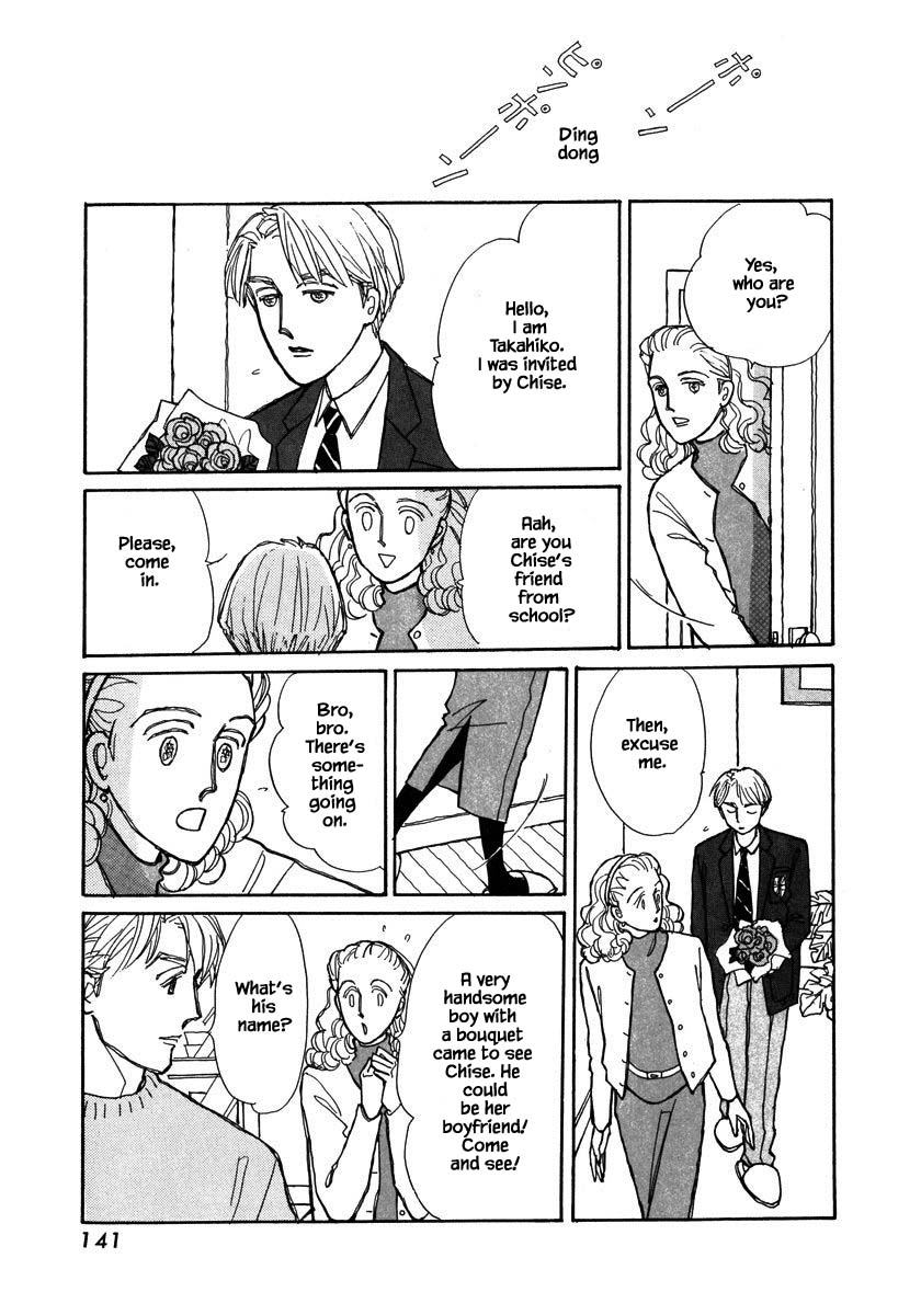 Papa Told Me Chapter 86.2 page 8 - Chapter 86.2