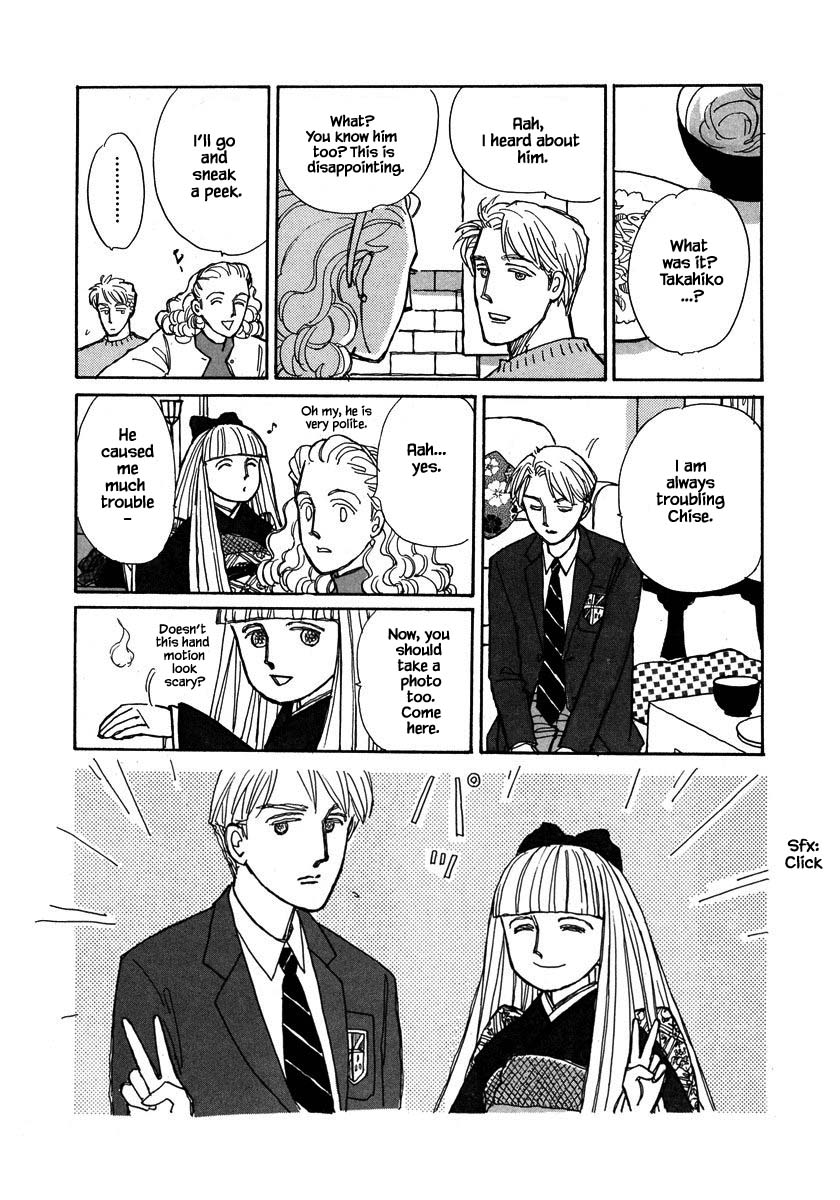 Papa Told Me Chapter 86.2 page 9 - Chapter 86.2