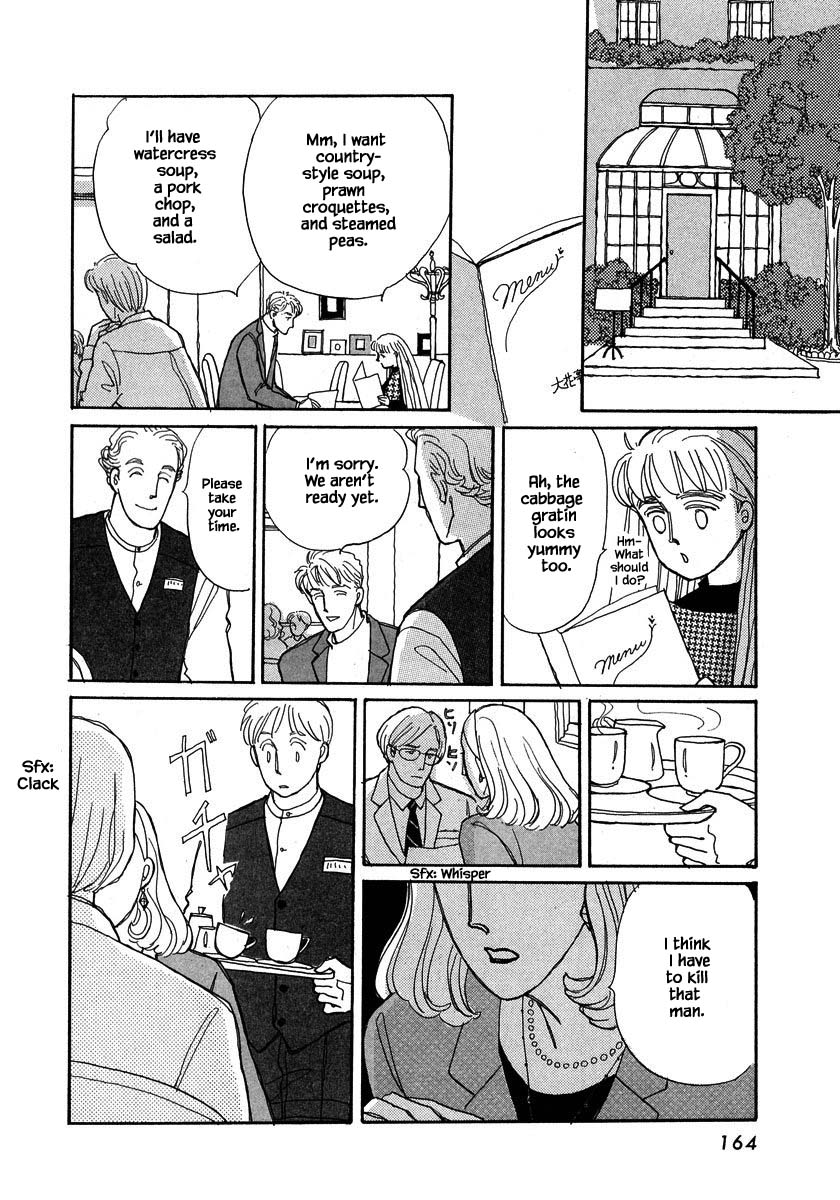 Papa Told Me Chapter 87.1 page 11 - Chapter 87.1