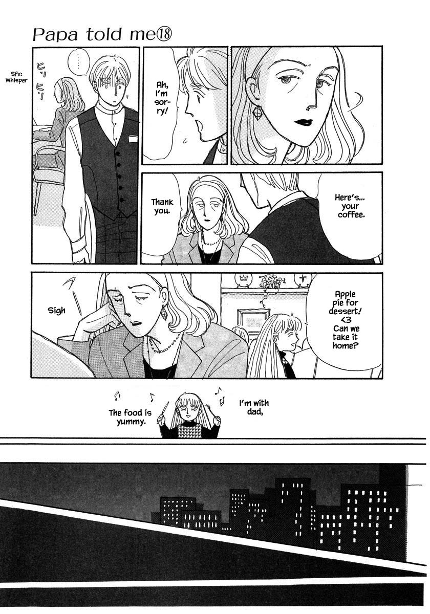 Papa Told Me Chapter 87.1 page 12 - Chapter 87.1