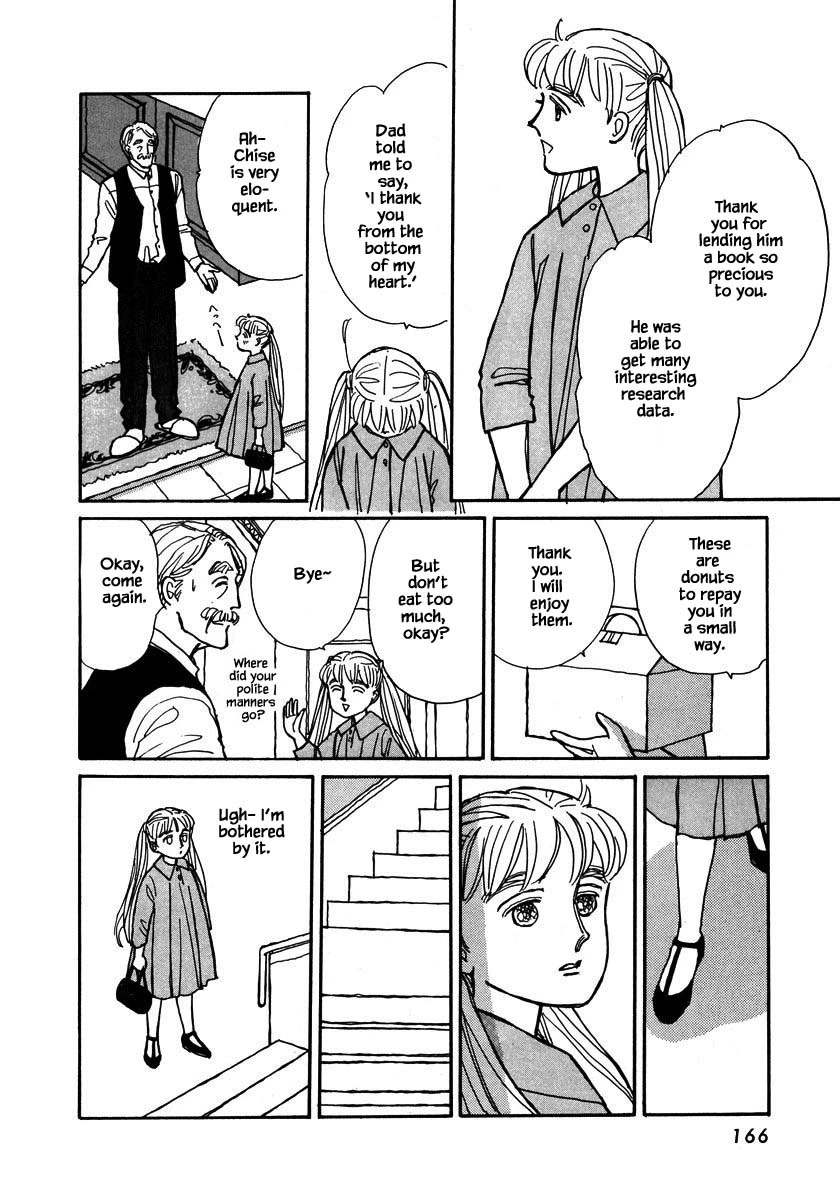 Papa Told Me Chapter 87.1 page 13 - Chapter 87.1