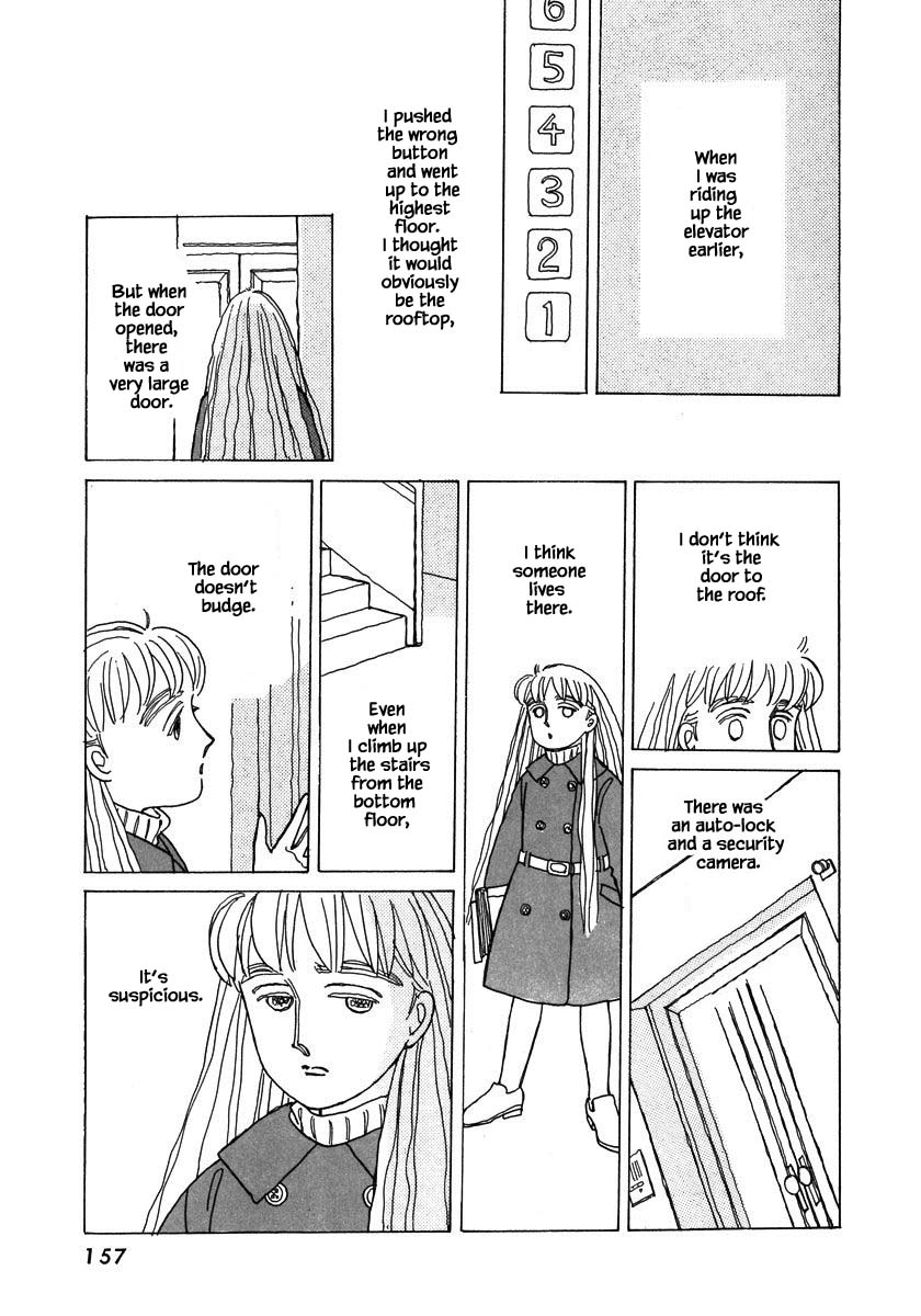 Papa Told Me Chapter 87.1 page 4 - Chapter 87.1