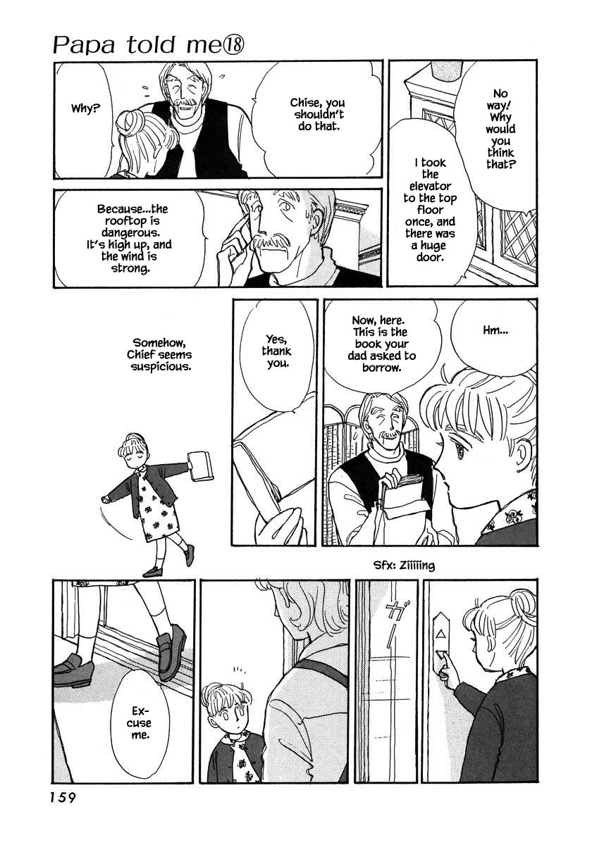 Papa Told Me Chapter 87.1 page 6 - Chapter 87.1
