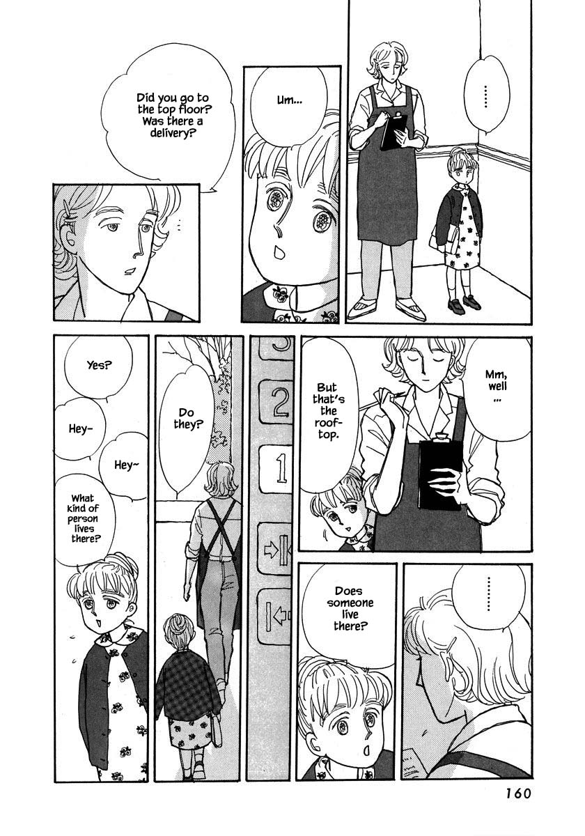 Papa Told Me Chapter 87.1 page 7 - Chapter 87.1