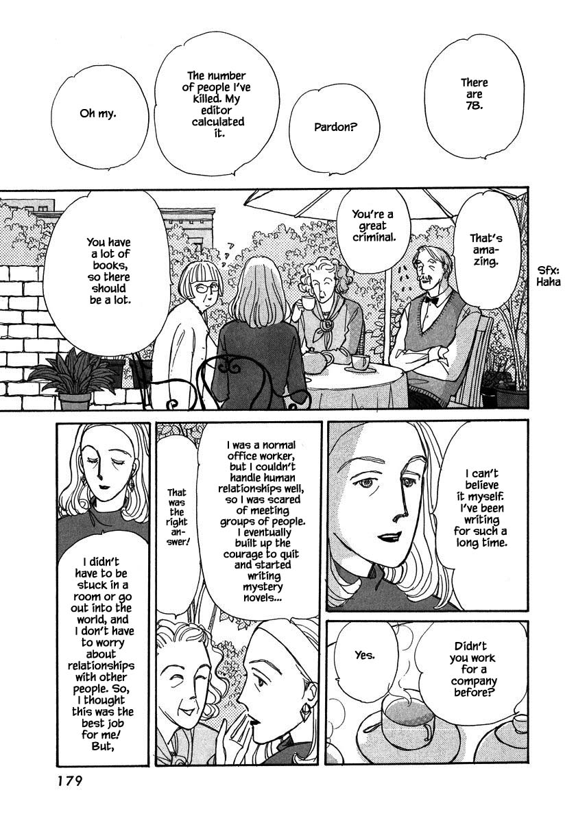 Papa Told Me Chapter 87.2 page 10 - Chapter 87.2