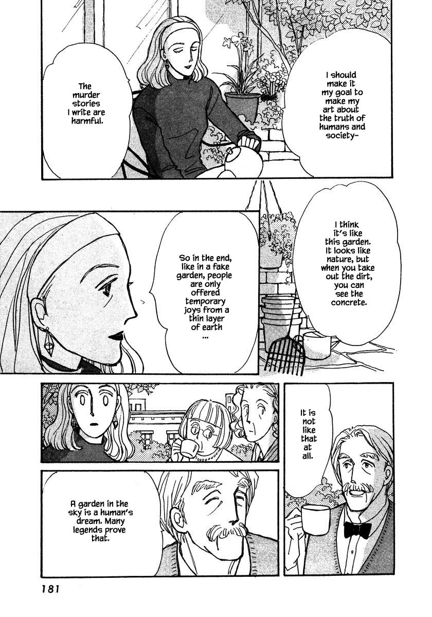 Papa Told Me Chapter 87.2 page 12 - Chapter 87.2