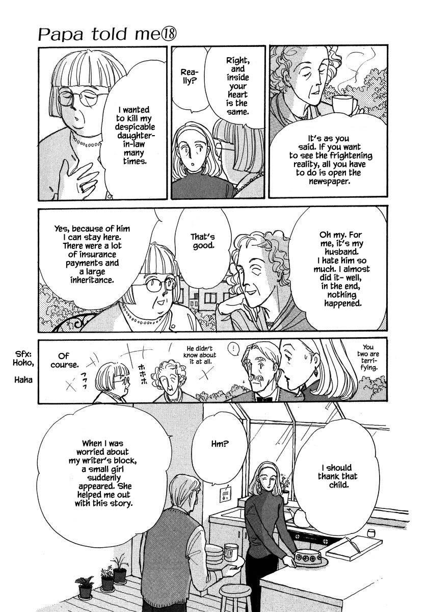 Papa Told Me Chapter 87.2 page 14 - Chapter 87.2