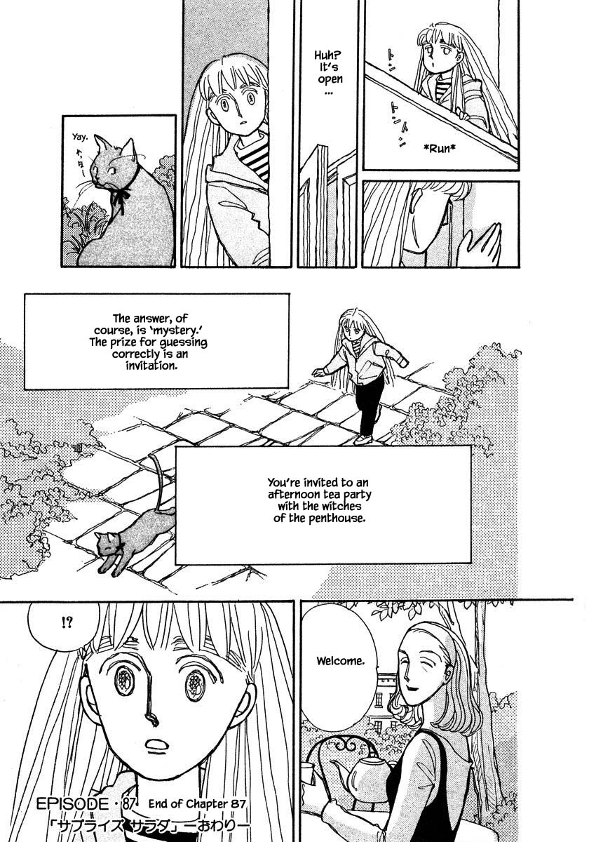 Papa Told Me Chapter 87.2 page 16 - Chapter 87.2